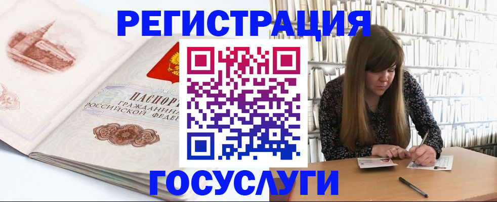 форма 3 в Мензелинске